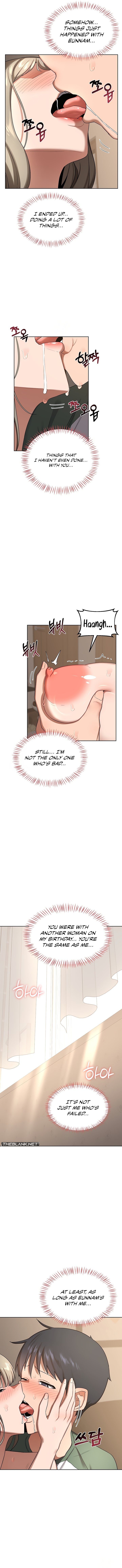 MILF Exchange Plan 11