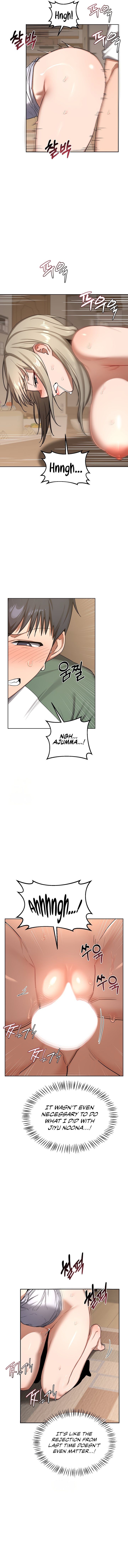 MILF Exchange Plan 7
