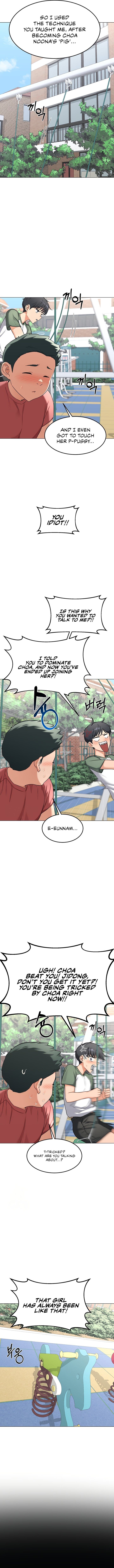 MILF Exchange Plan 8