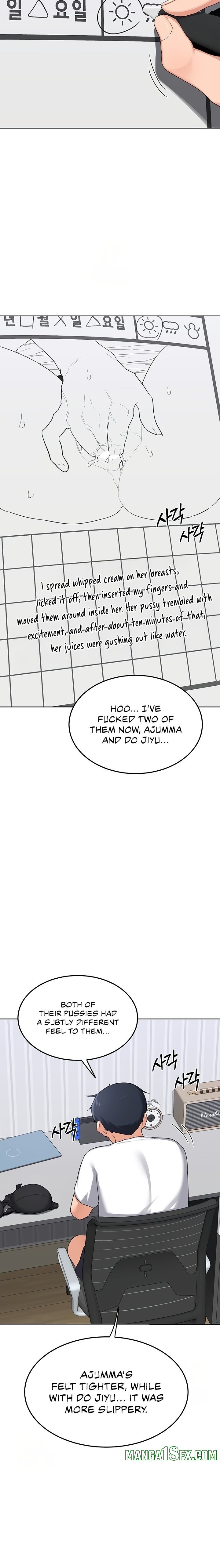 MILF Exchange Plan 12