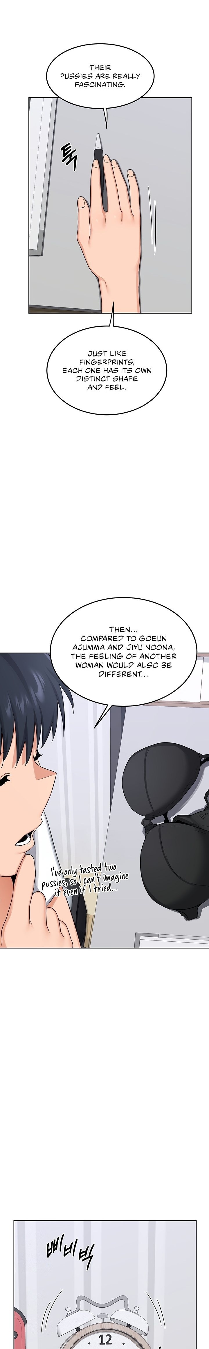 MILF Exchange Plan 13