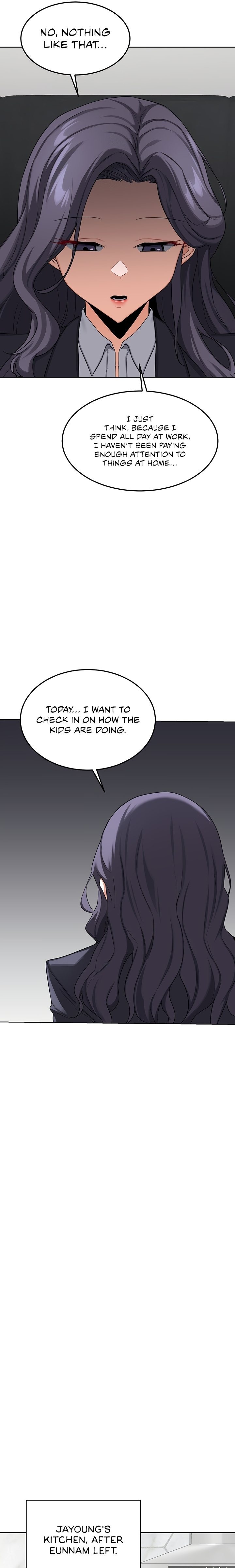 MILF Exchange Plan 17