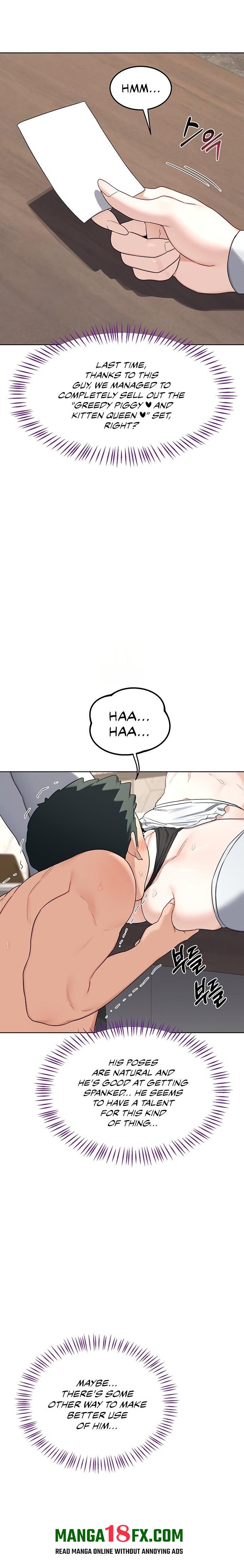 MILF Exchange Plan 22