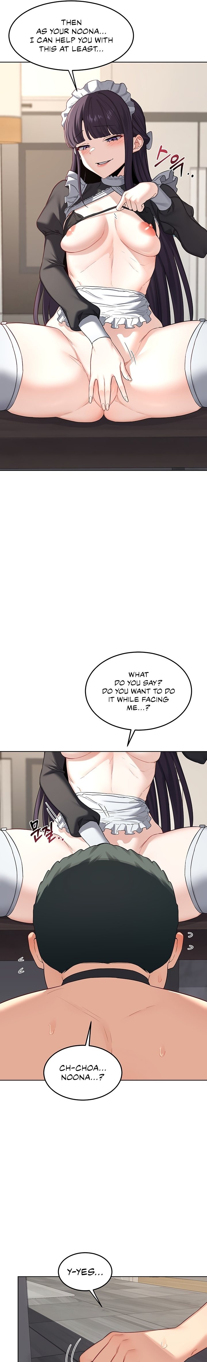 MILF Exchange Plan 25