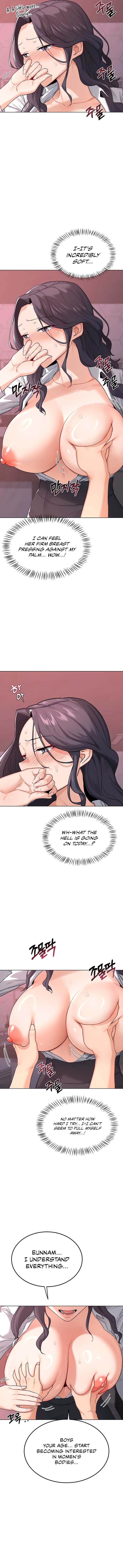 MILF Exchange Plan 3