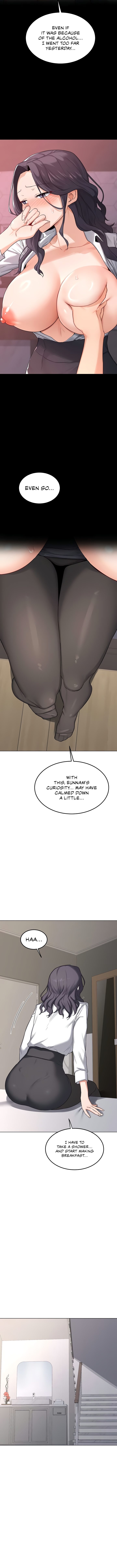 MILF Exchange Plan 8