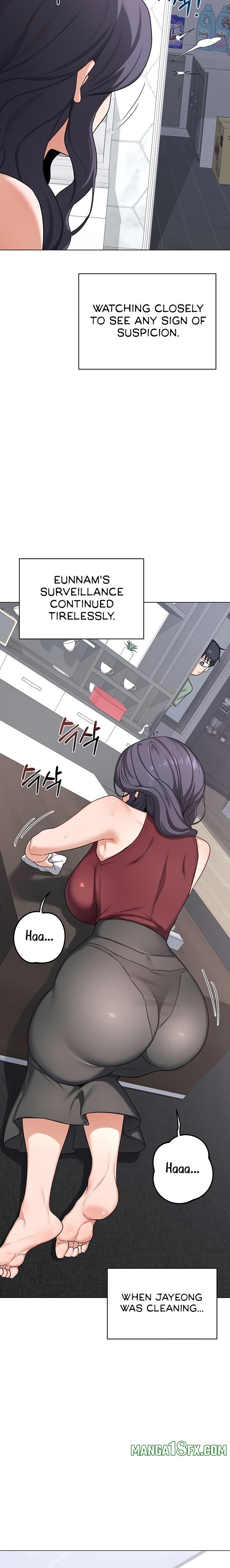 MILF Exchange Plan 12