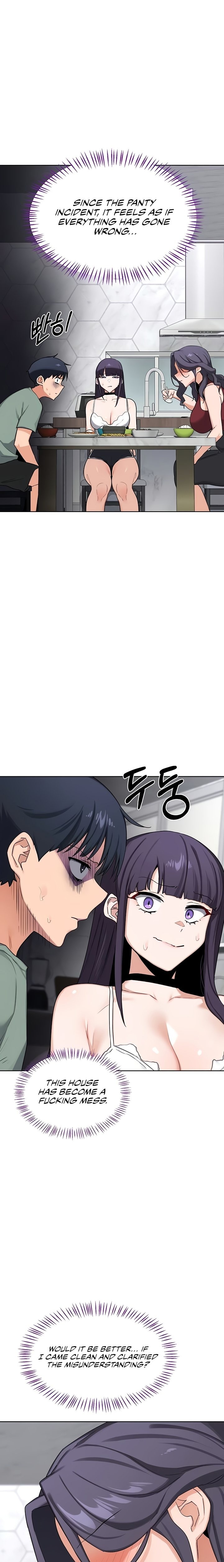 MILF Exchange Plan 17