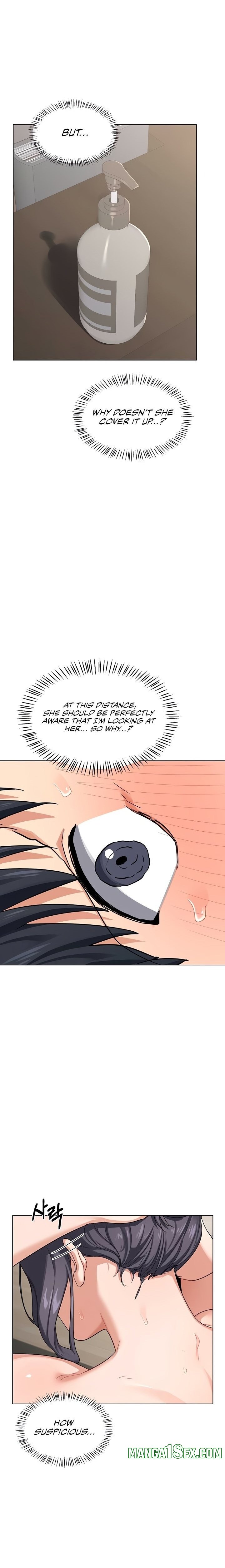 MILF Exchange Plan 8