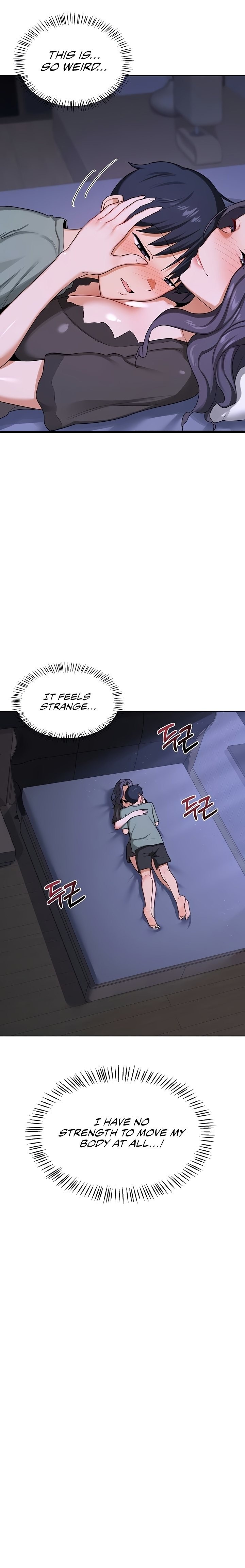 MILF Exchange Plan 12