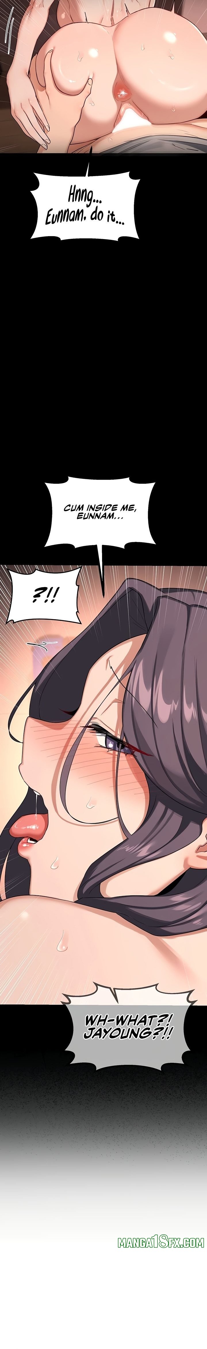 MILF Exchange Plan 22
