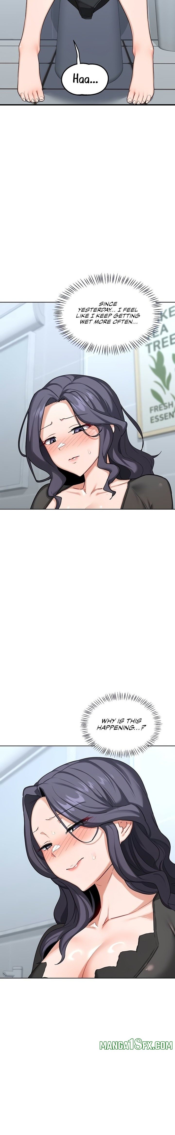 MILF Exchange Plan 24