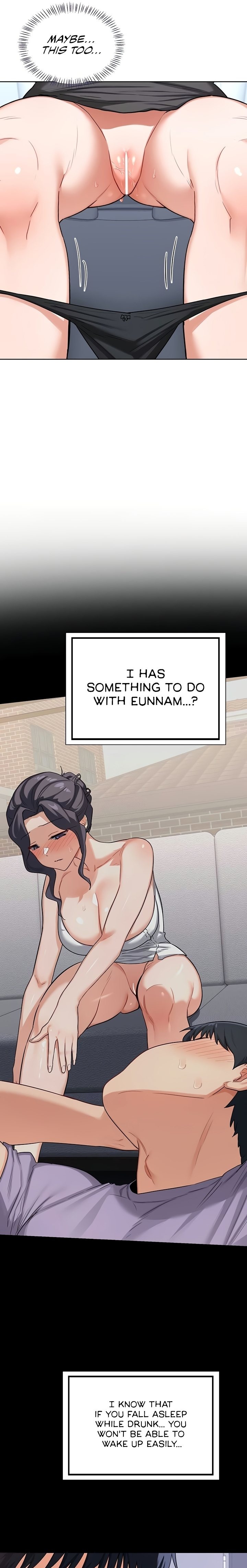 MILF Exchange Plan 25