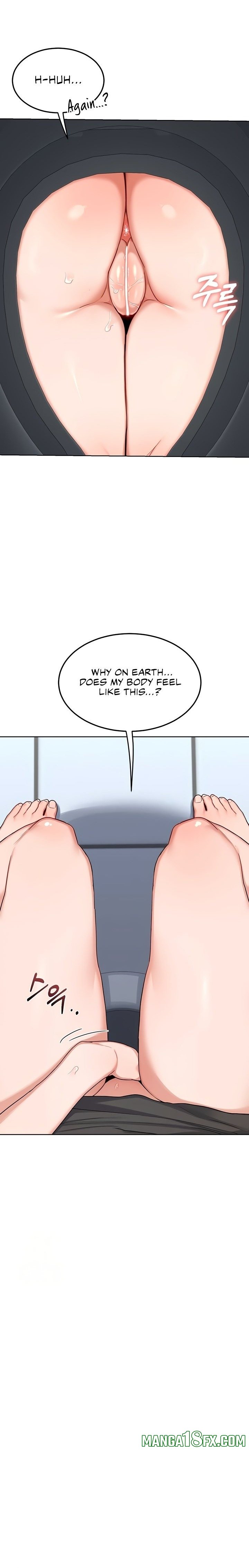 MILF Exchange Plan 28
