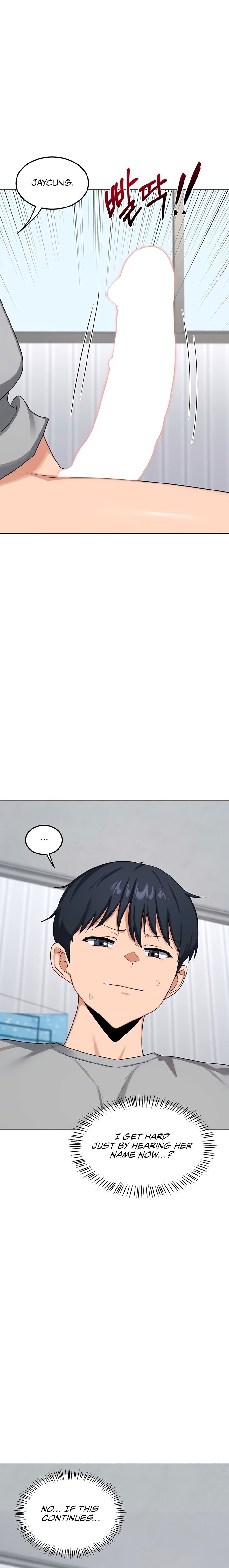 MILF Exchange Plan 30