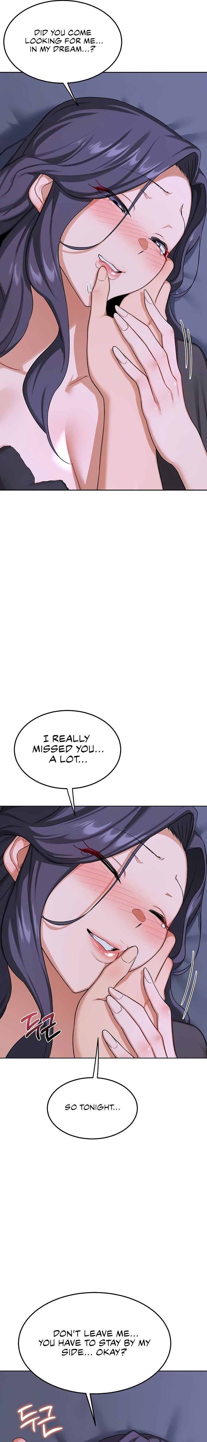 MILF Exchange Plan 9
