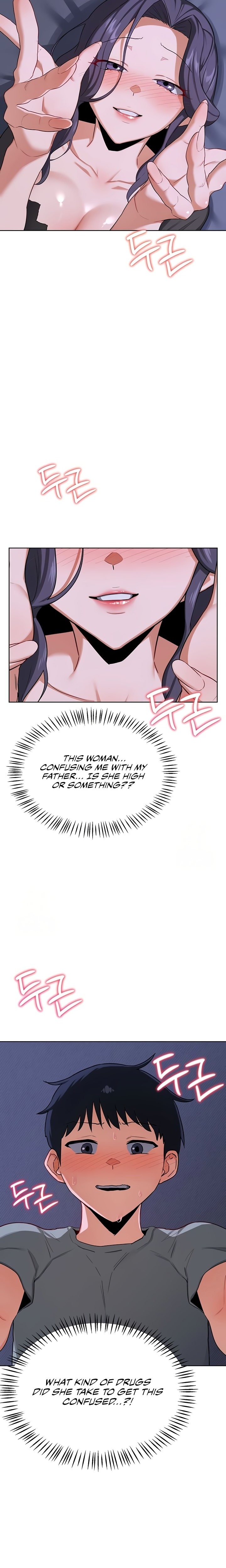 MILF Exchange Plan 10