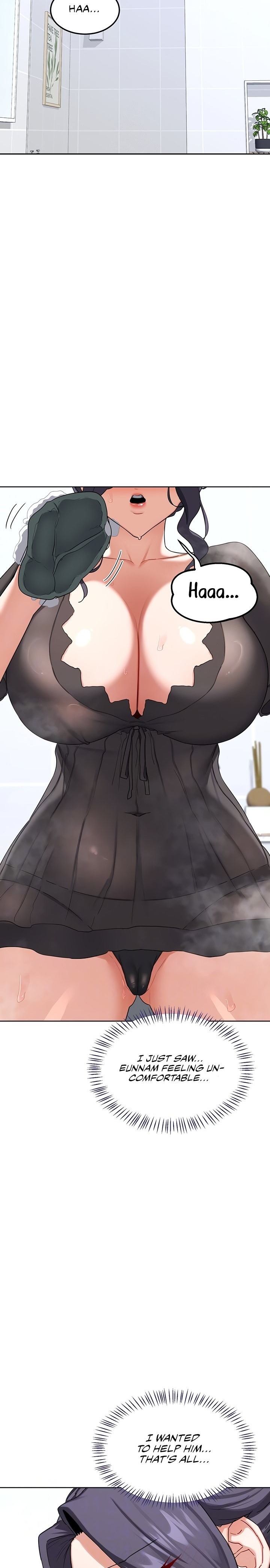 MILF Exchange Plan 4