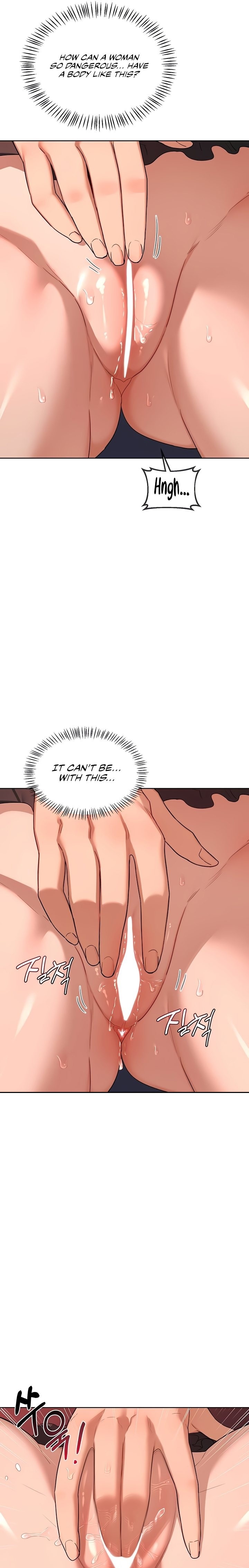 MILF Exchange Plan 13