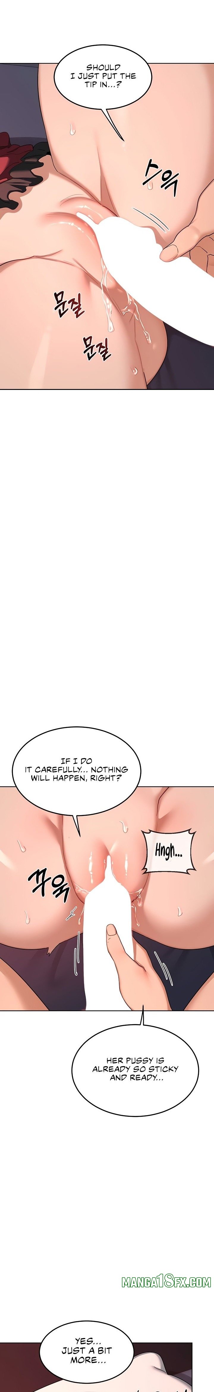 MILF Exchange Plan 20