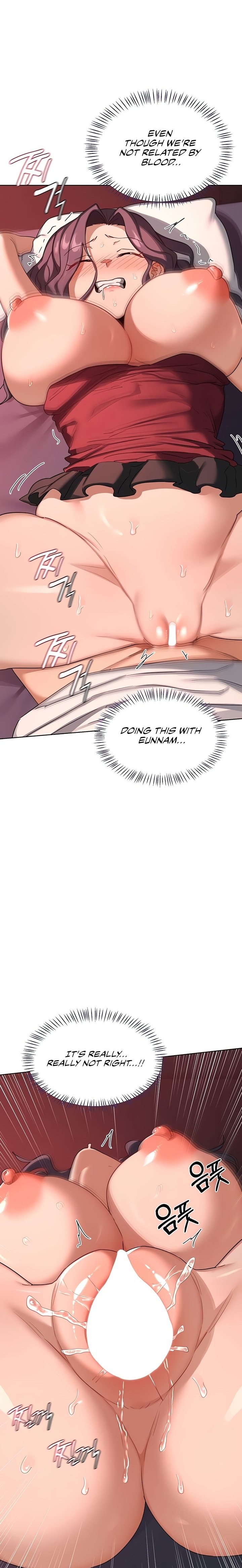 MILF Exchange Plan 23