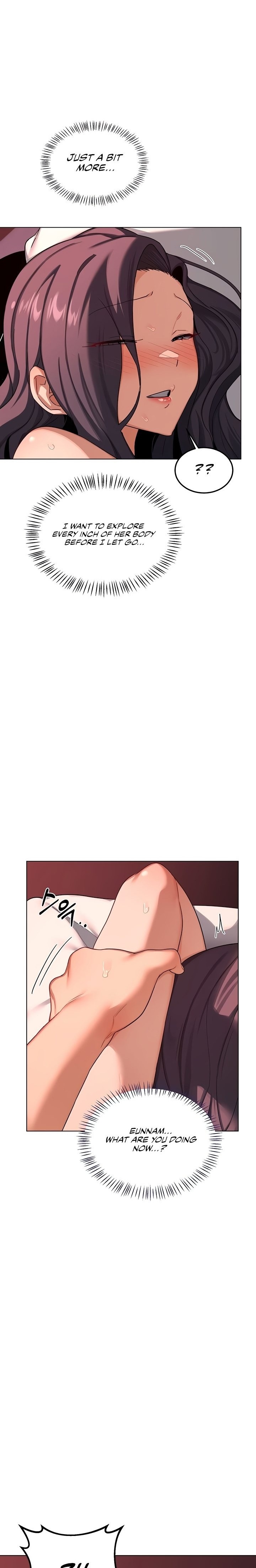 MILF Exchange Plan 8