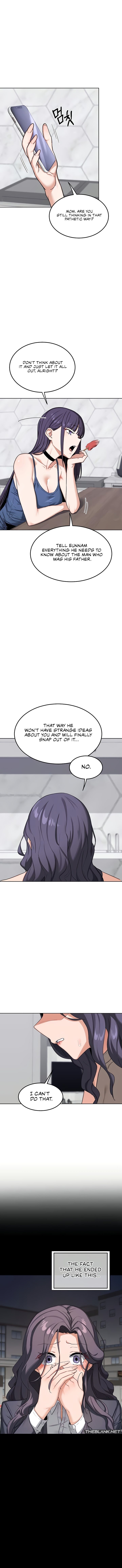 MILF Exchange Plan 8
