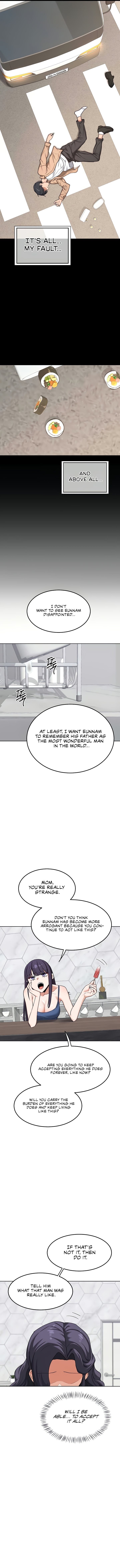 MILF Exchange Plan 9