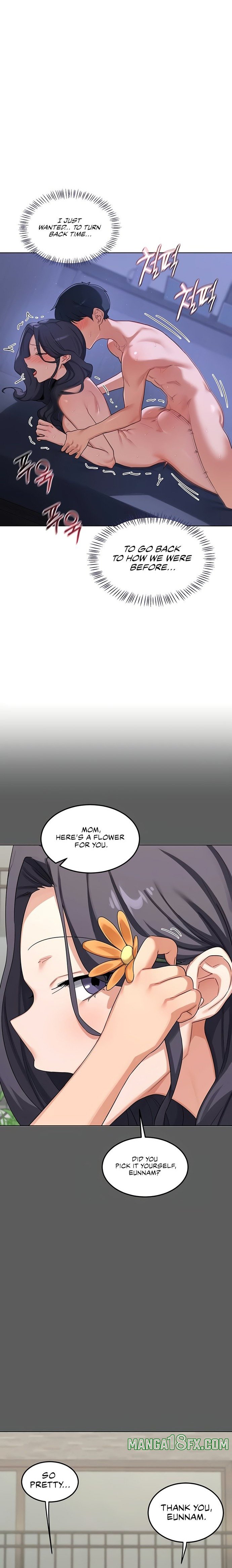 MILF Exchange Plan 15