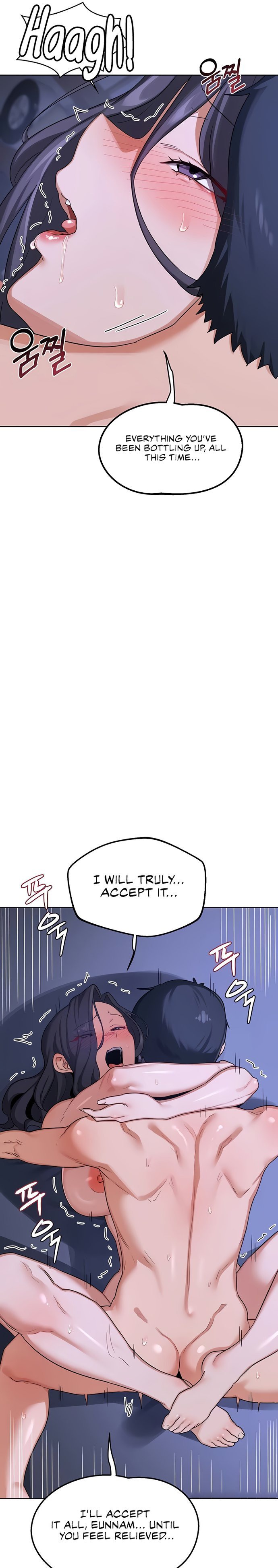 MILF Exchange Plan 28