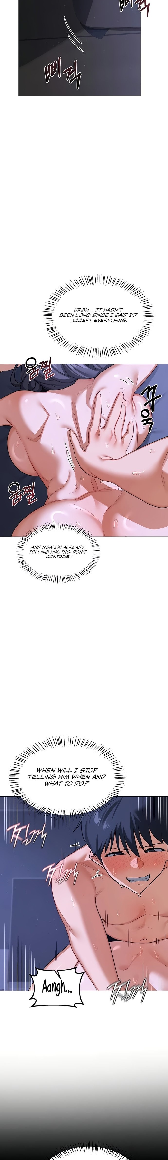 MILF Exchange Plan 8
