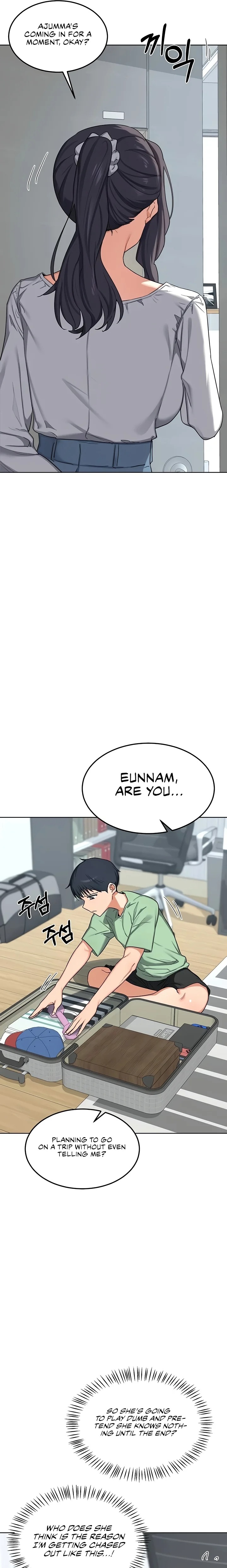 MILF Exchange Plan 23