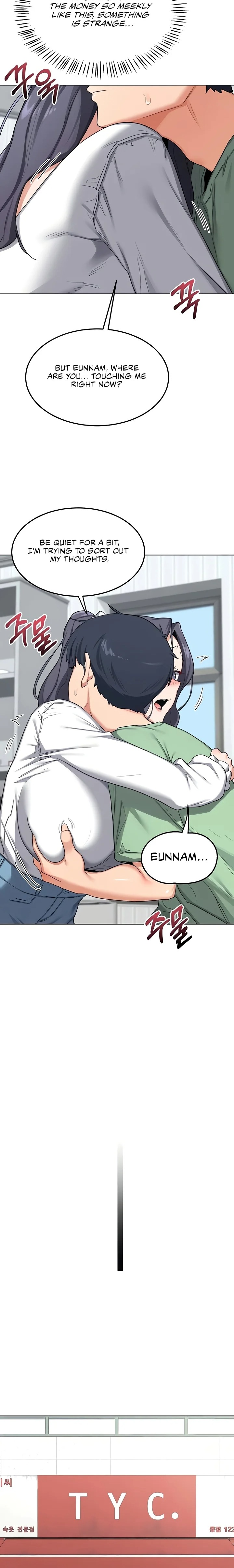 MILF Exchange Plan 30