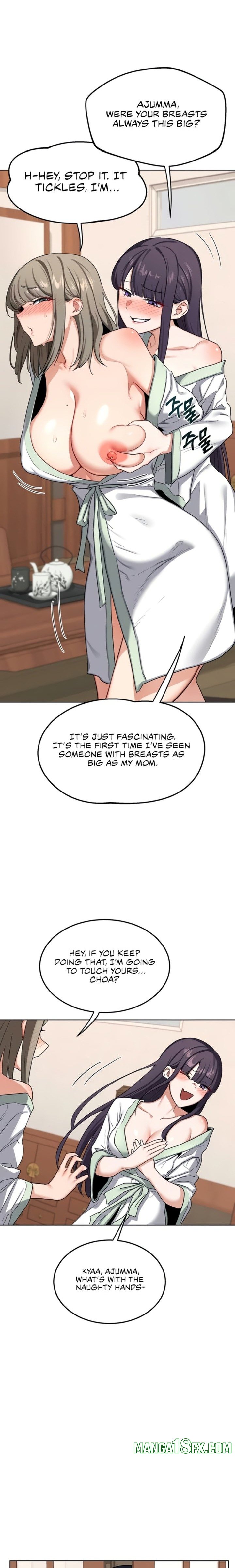 MILF Exchange Plan 20