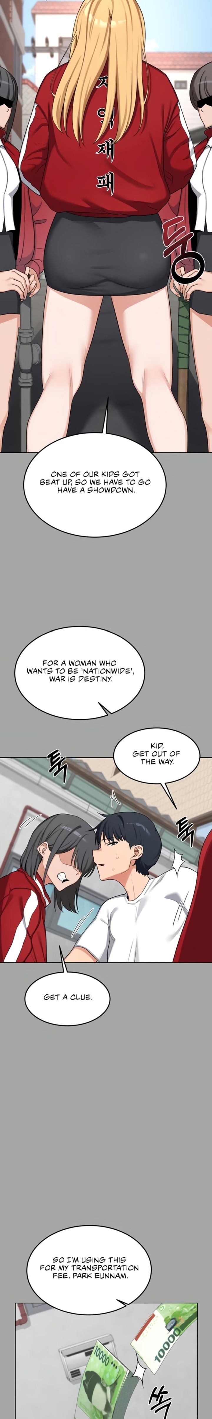 MILF Exchange Plan 10