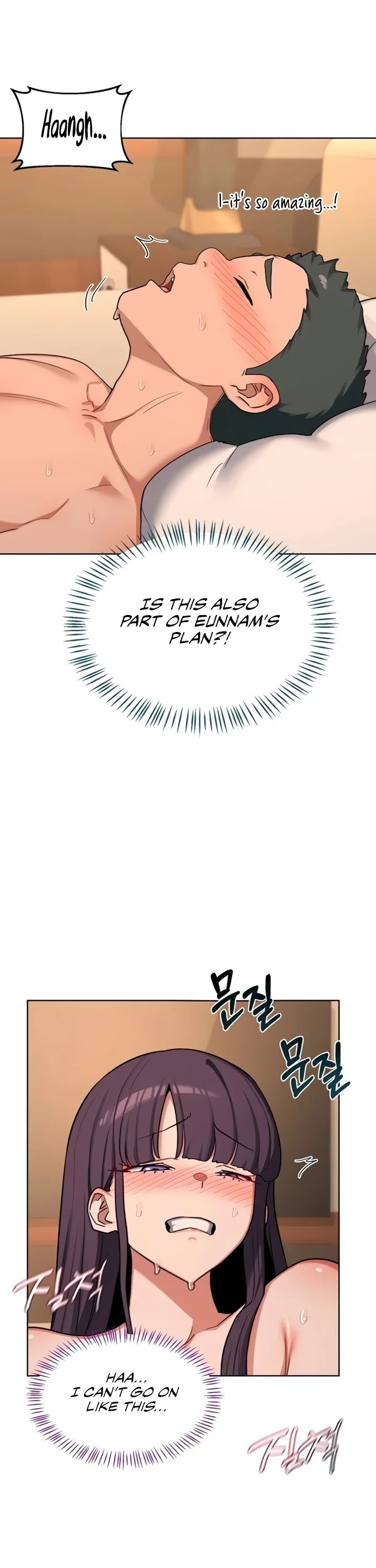 MILF Exchange Plan 3