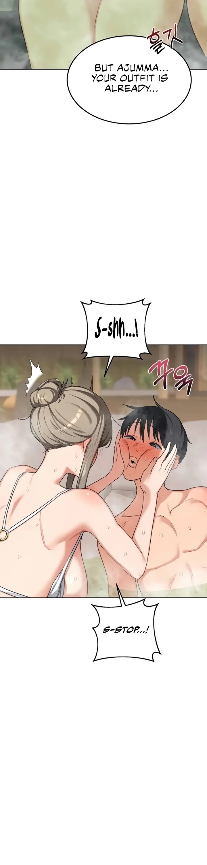 MILF Exchange Plan 21