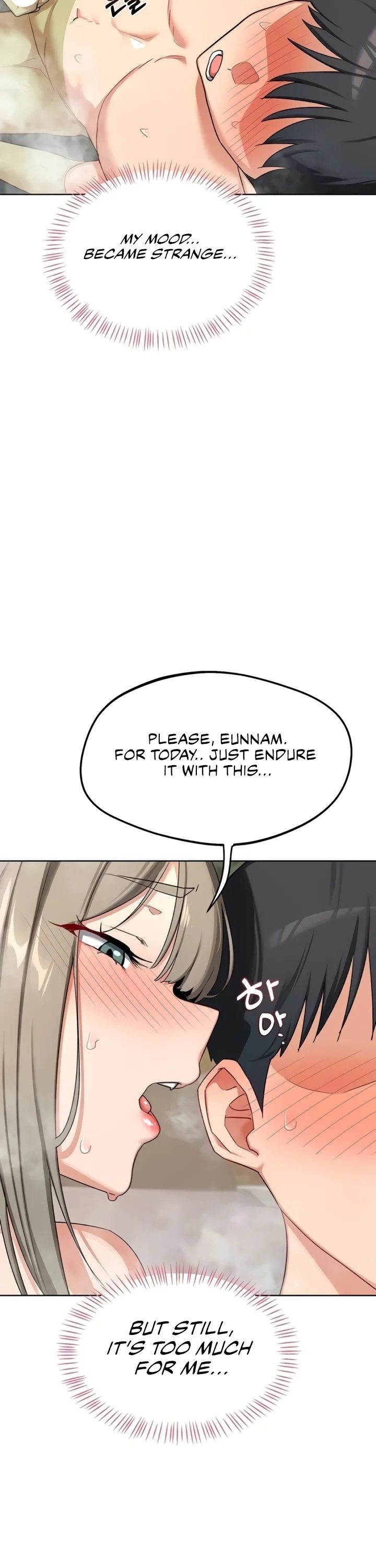 MILF Exchange Plan 23