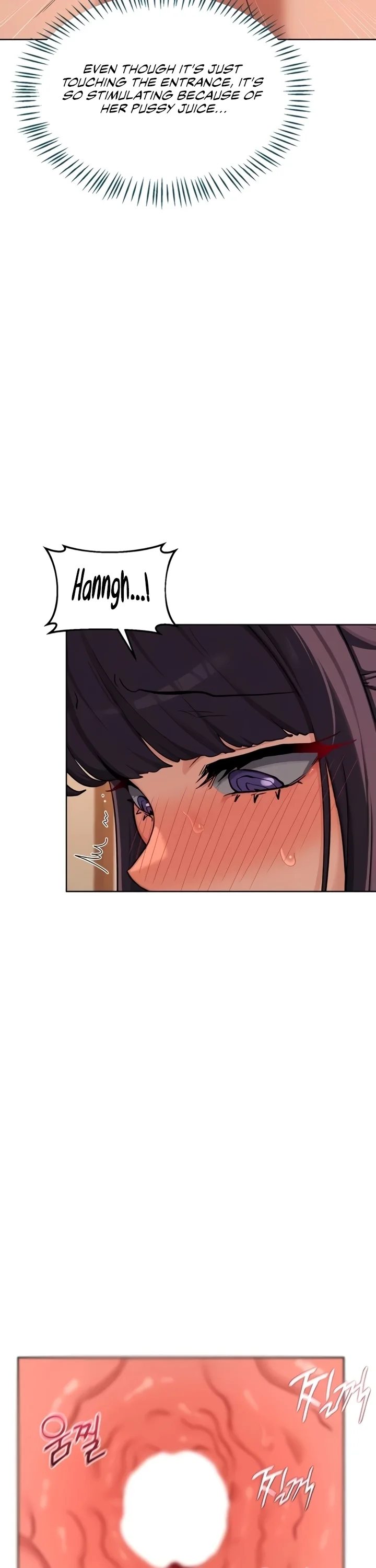 MILF Exchange Plan 9