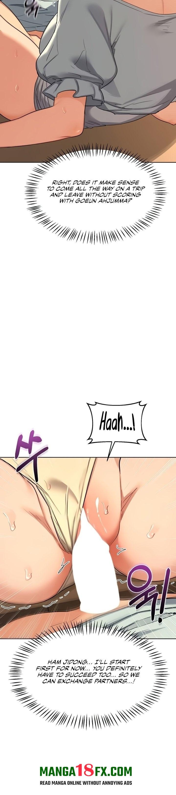 MILF Exchange Plan 23