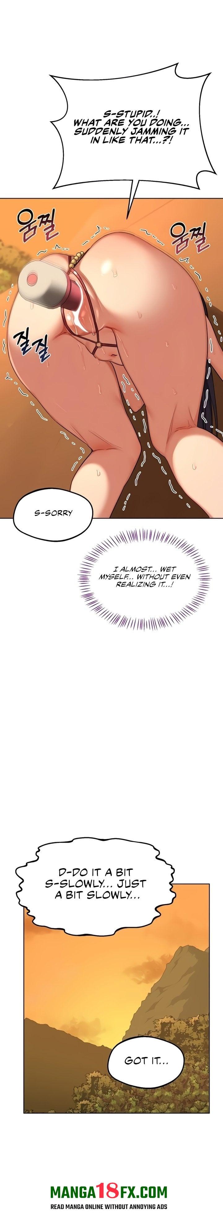 MILF Exchange Plan 32