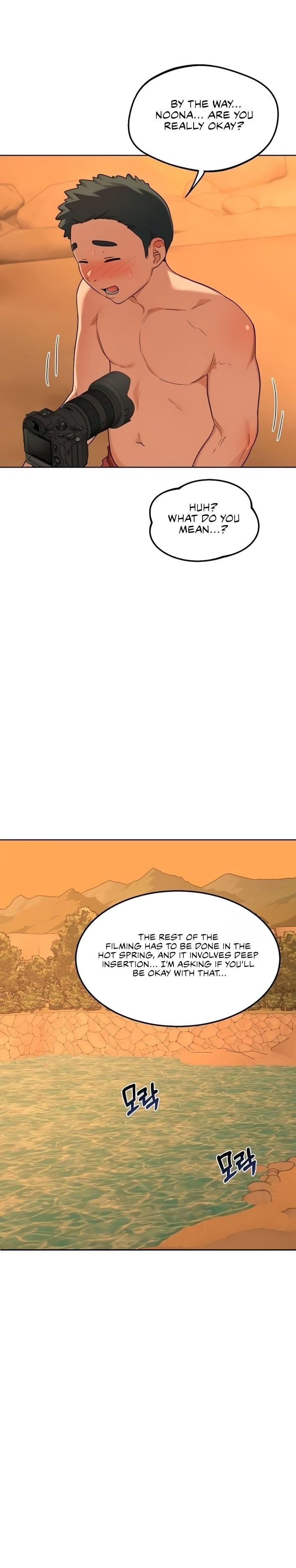 MILF Exchange Plan 36