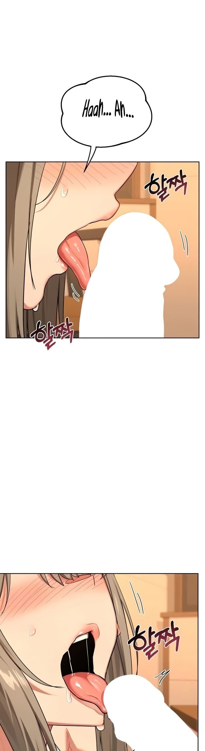 MILF Exchange Plan 9