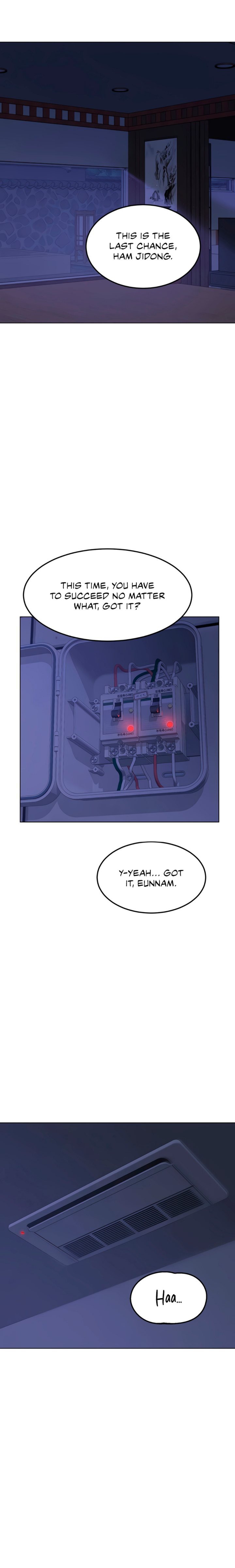 MILF Exchange Plan 26