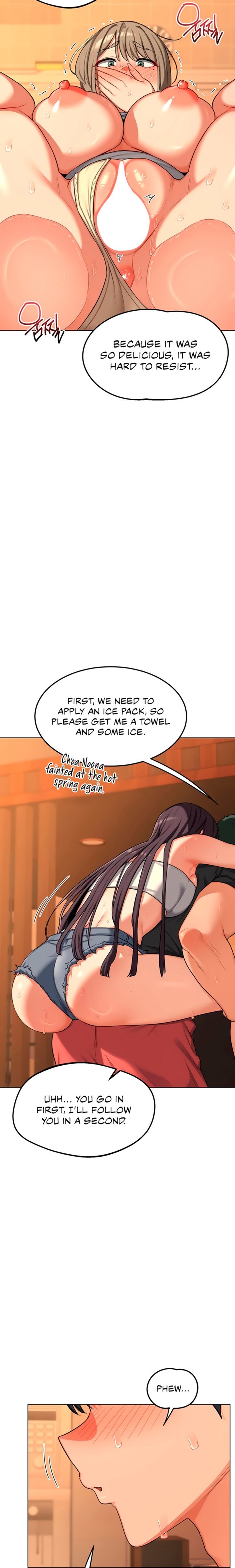 MILF Exchange Plan 8