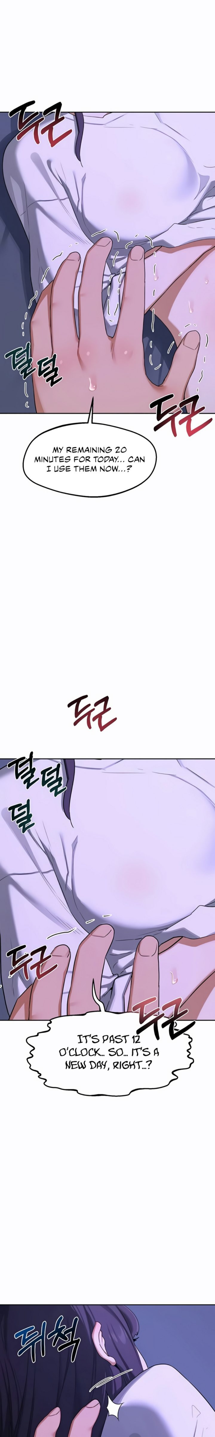 MILF Exchange Plan 16