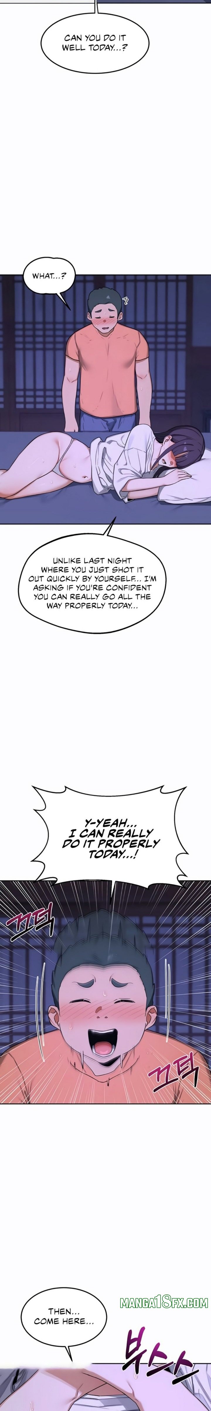 MILF Exchange Plan 18