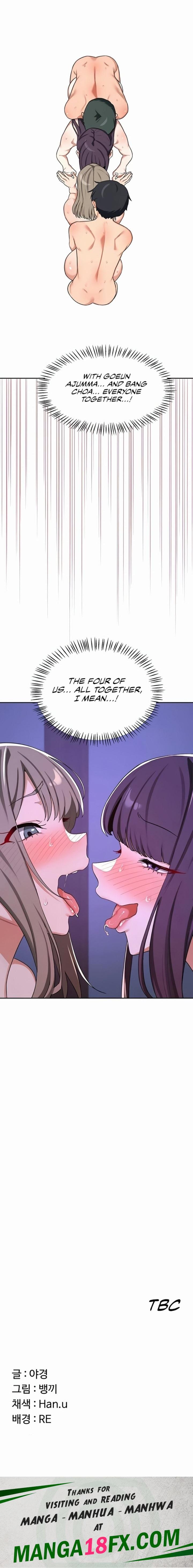 MILF Exchange Plan 32