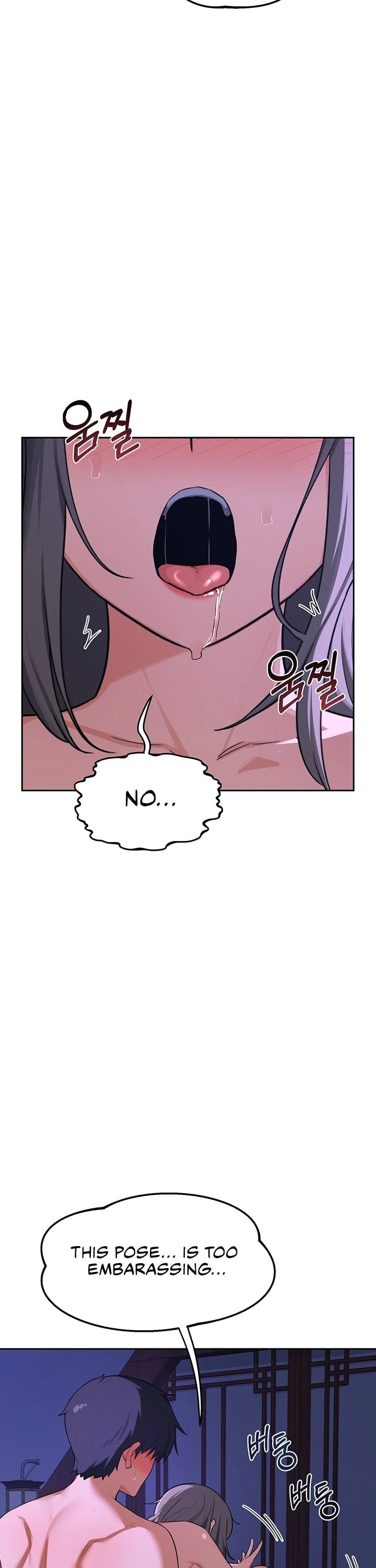 MILF Exchange Plan 21