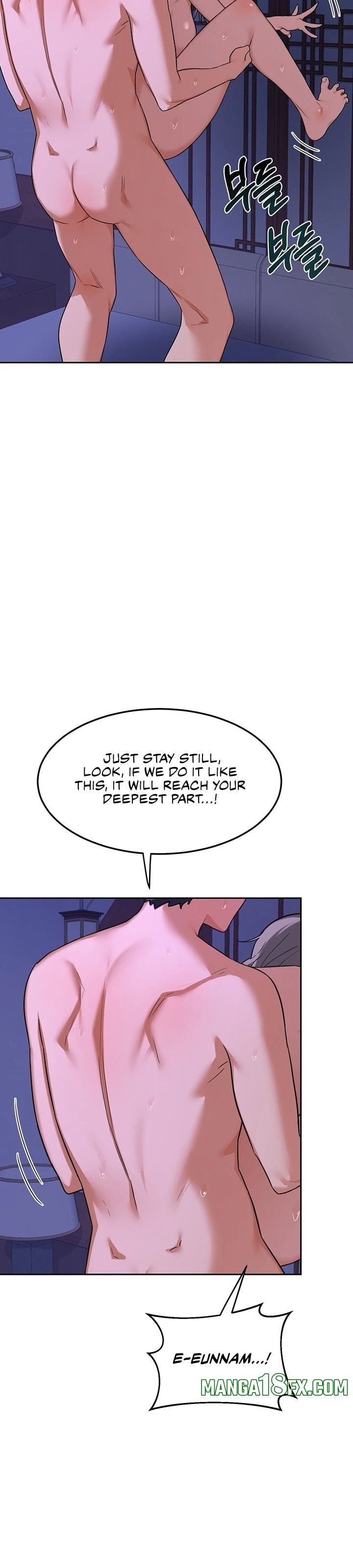MILF Exchange Plan 22